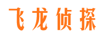 沙县市婚姻调查